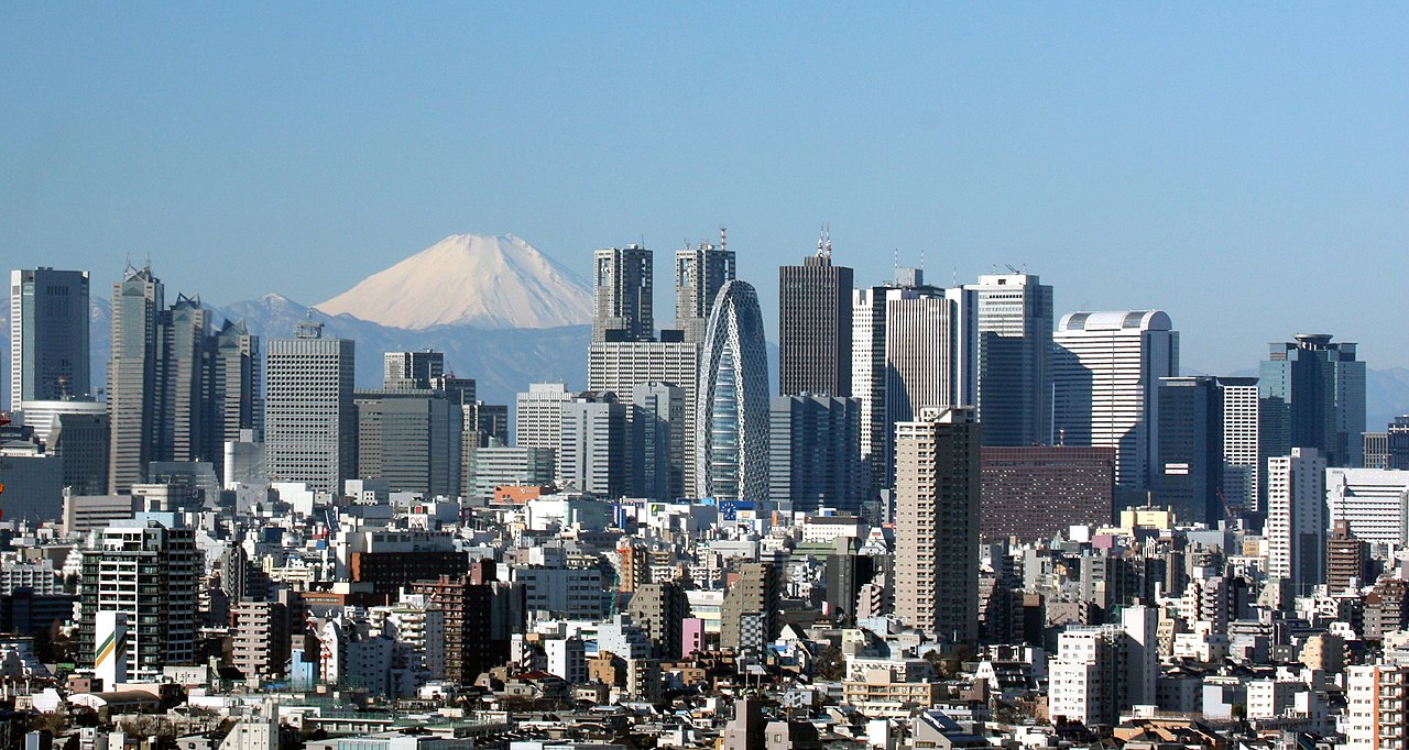 Tokyo's Shinjuku skyline at night